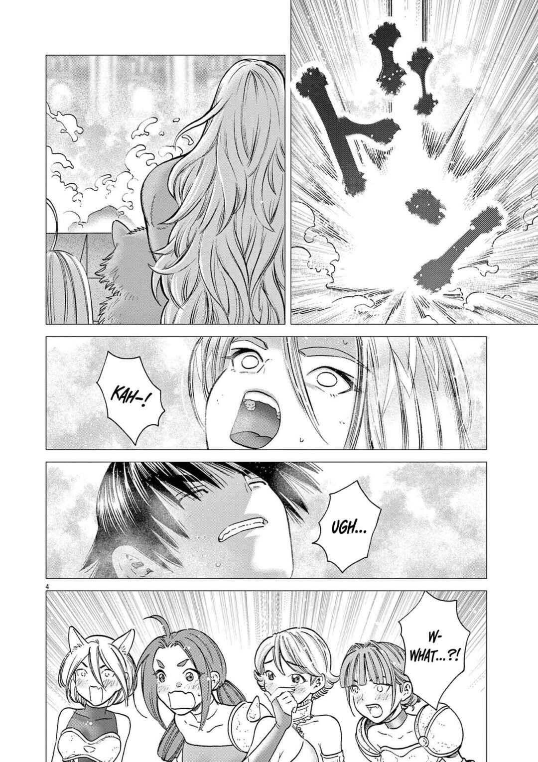 Ato Muika de Horobiru Gakeppuchi Kokka no Harem ni Shoukan sareteshimatta Chapter 5 - Page 5