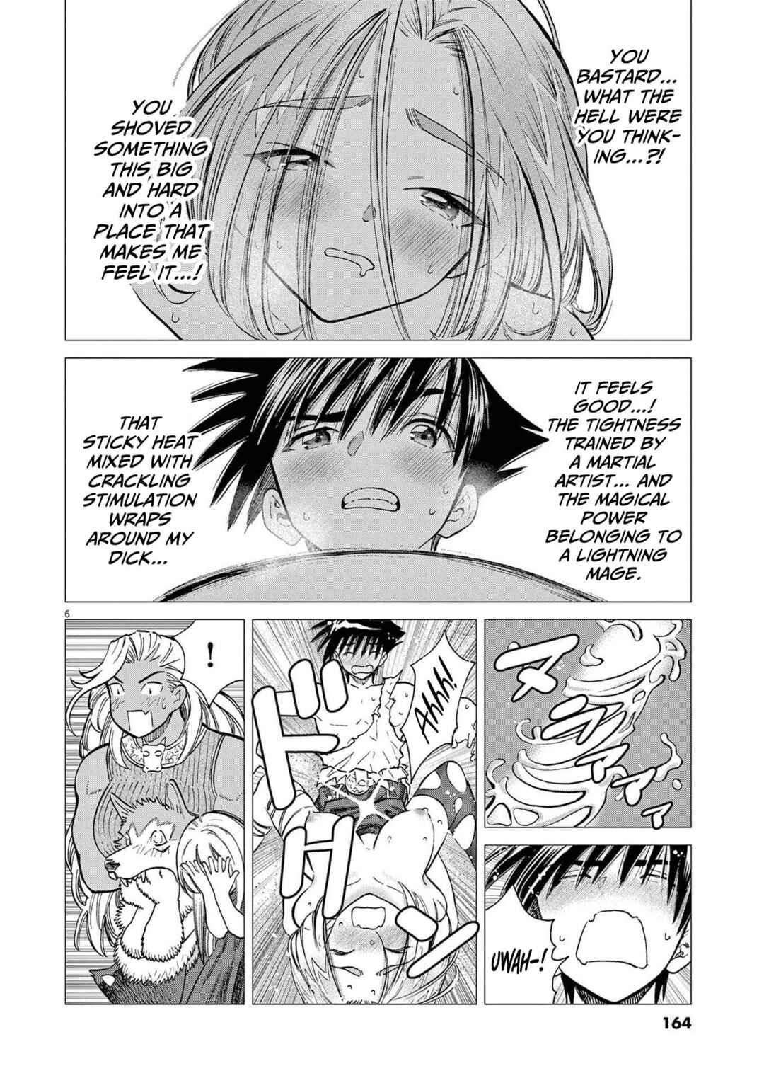 Ato Muika de Horobiru Gakeppuchi Kokka no Harem ni Shoukan sareteshimatta Chapter 5 - Page 7