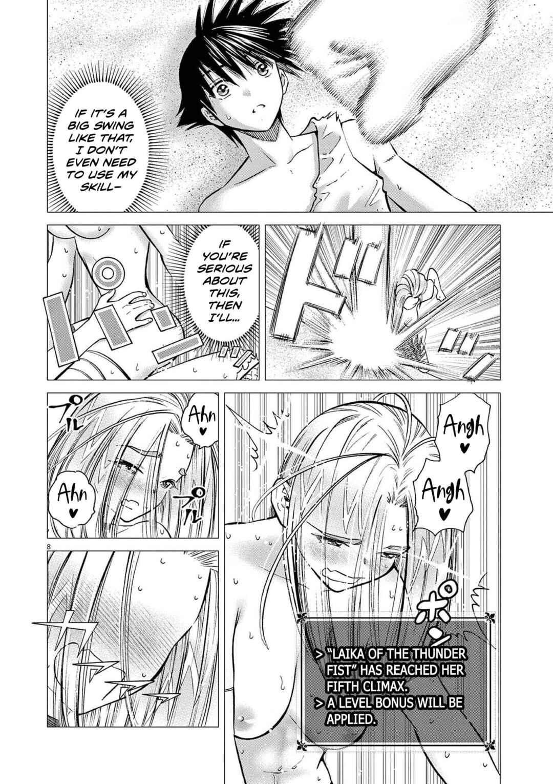 Ato Muika de Horobiru Gakeppuchi Kokka no Harem ni Shoukan sareteshimatta Chapter 5 - Page 9