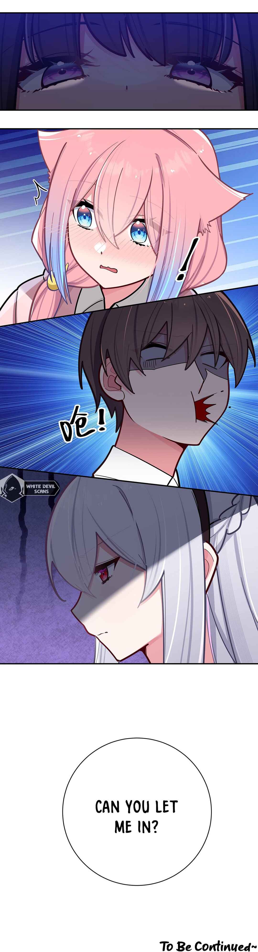 My Fake Girlfriend's Defending Against Their Attacks Chapter 43 - Page 23