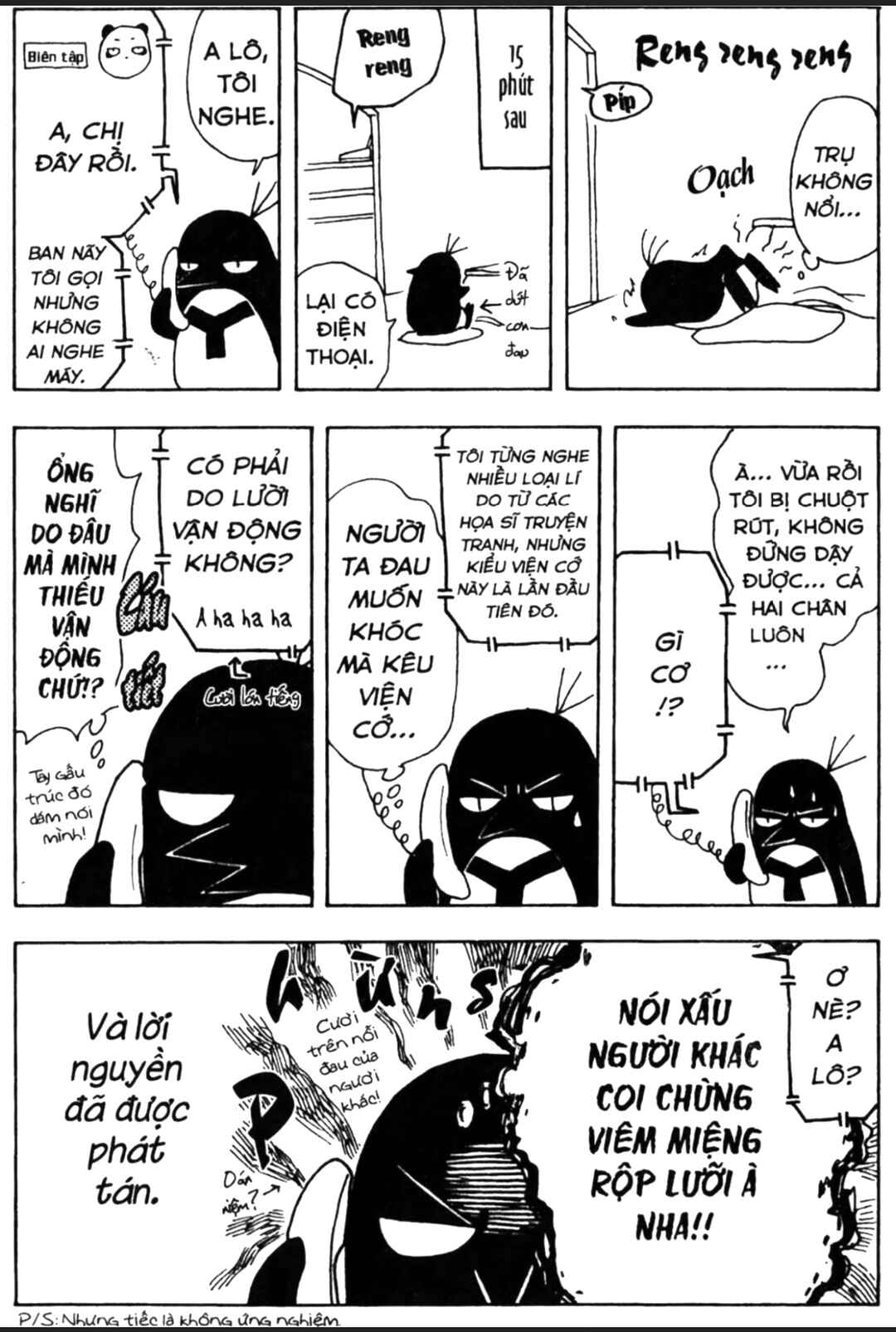 Kekkaishi Chapter 345.1 - Page 26