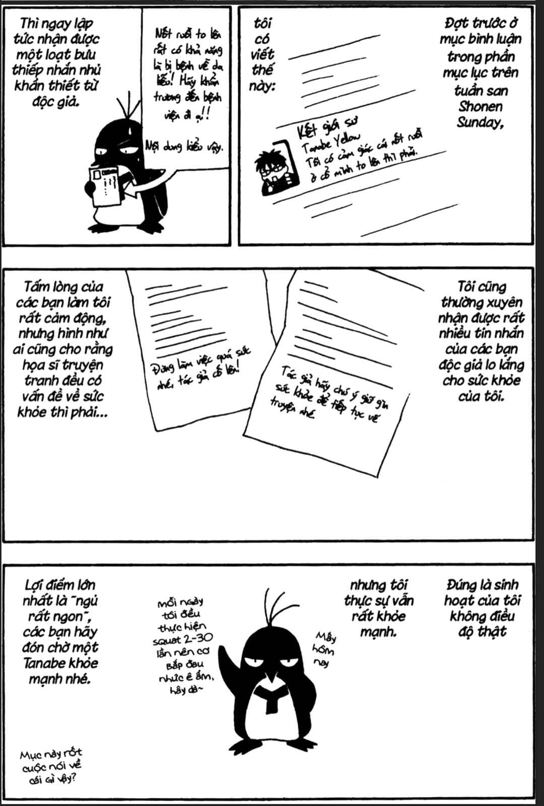 Kekkaishi Chapter 345.1 - Page 28