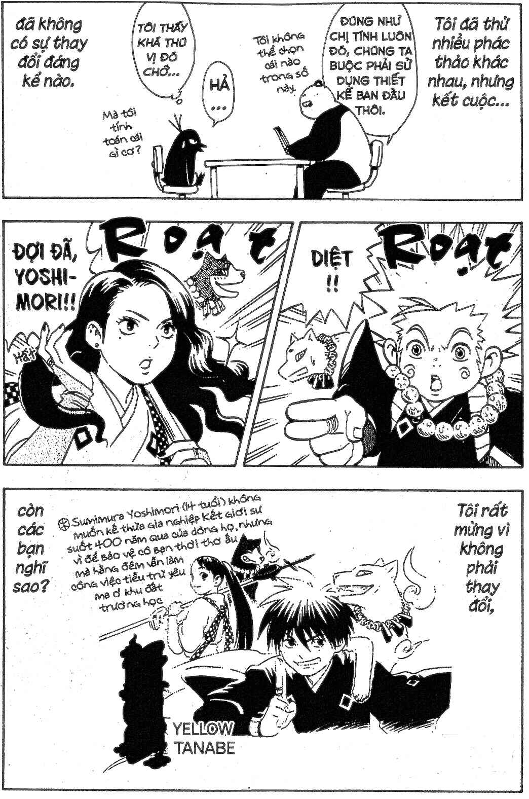Kekkaishi Chapter 345.1 - Page 8