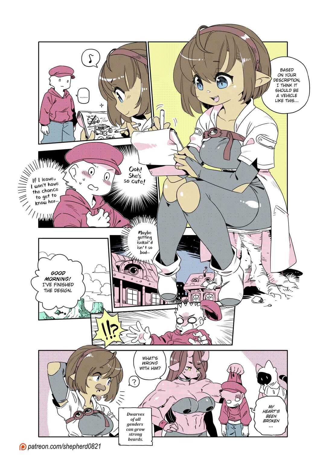 Rén Wài de Xīngqíwǔ Chapter 280 - Page 2