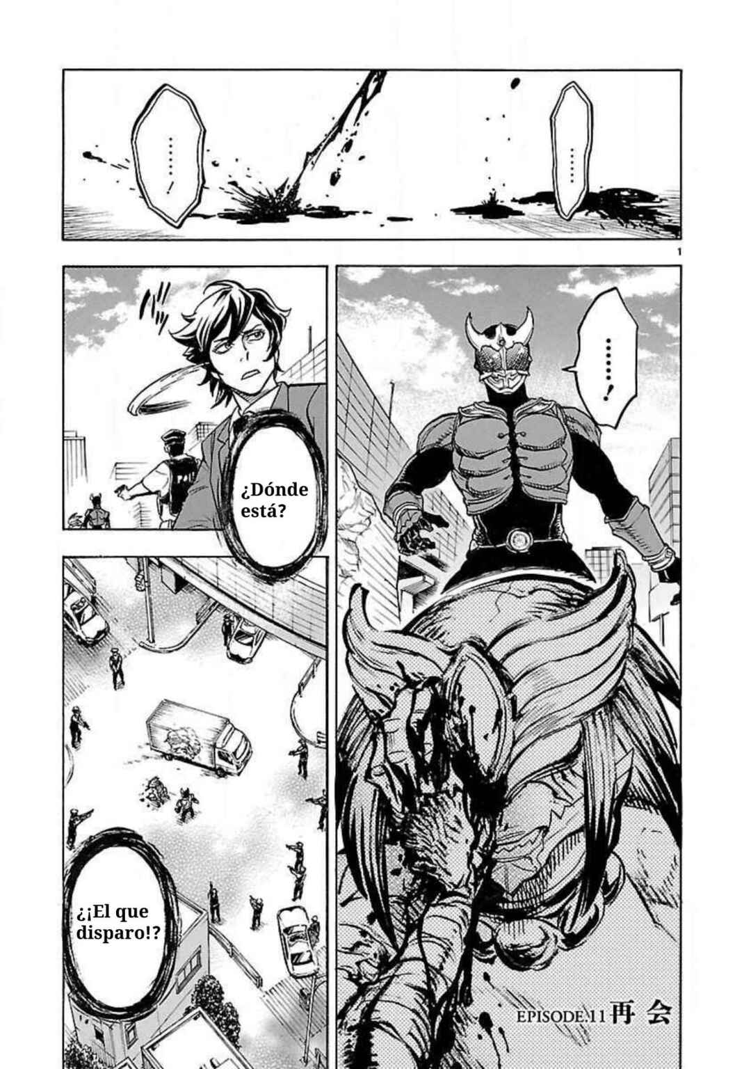 Kamen Rider Kuuga Chapter 11 - Page 1