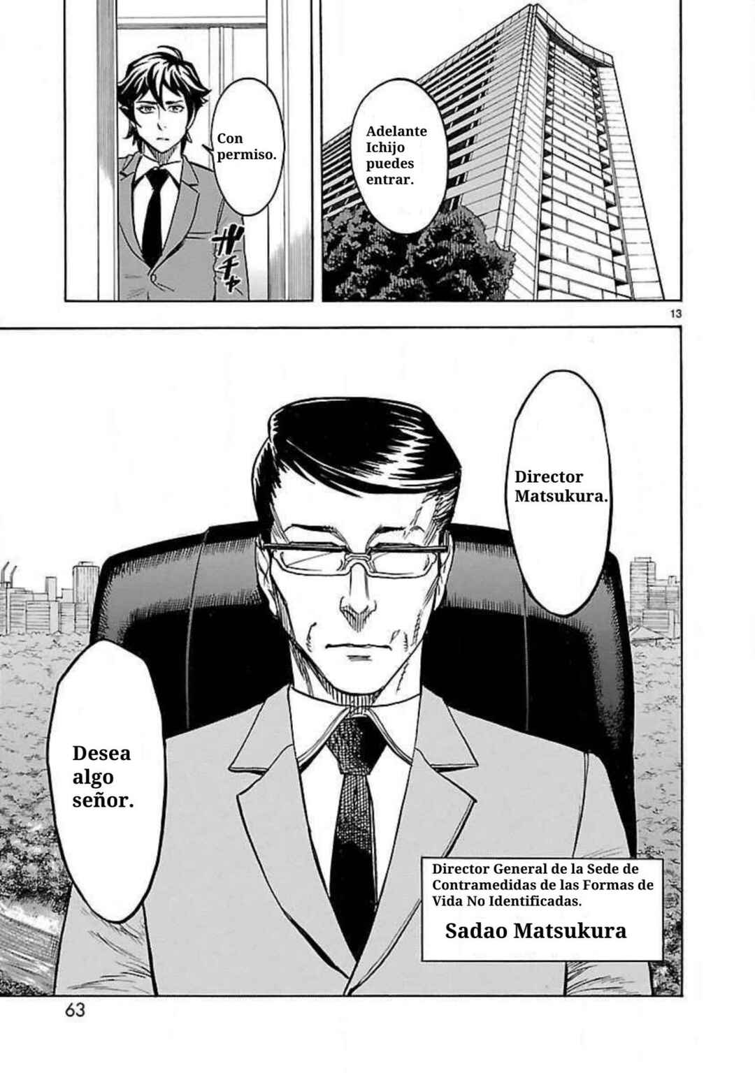 Kamen Rider Kuuga Chapter 11 - Page 13