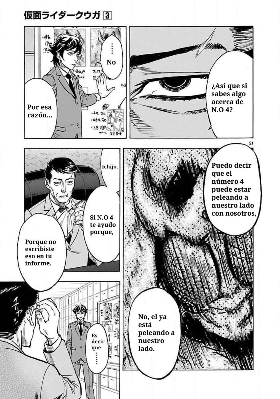 Kamen Rider Kuuga Chapter 11 - Page 21