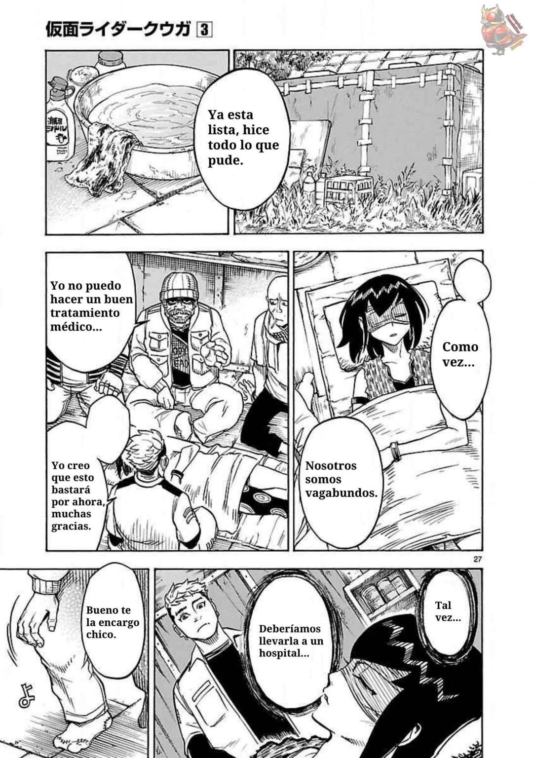 Kamen Rider Kuuga Chapter 11 - Page 27