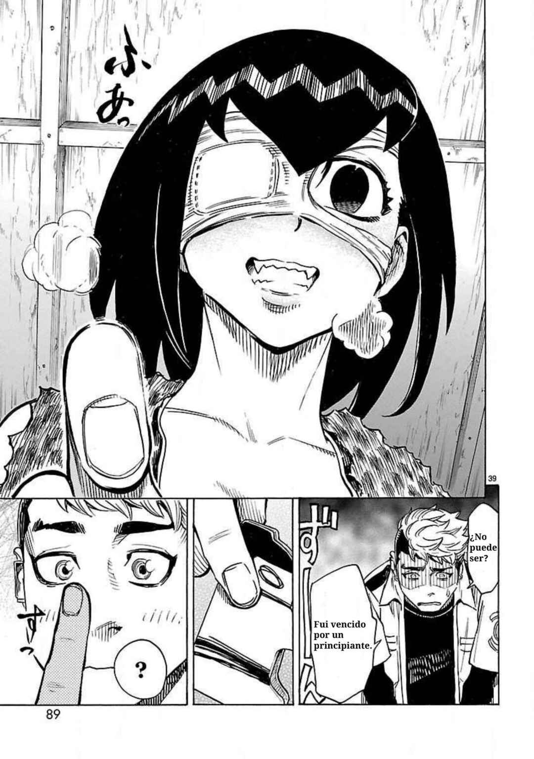 Kamen Rider Kuuga Chapter 11 - Page 39