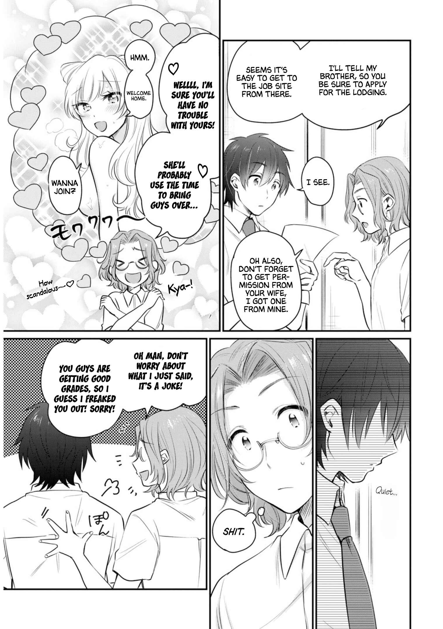 Fuufu Ijou, Koibito Miman. Chapter 19 - Page 12