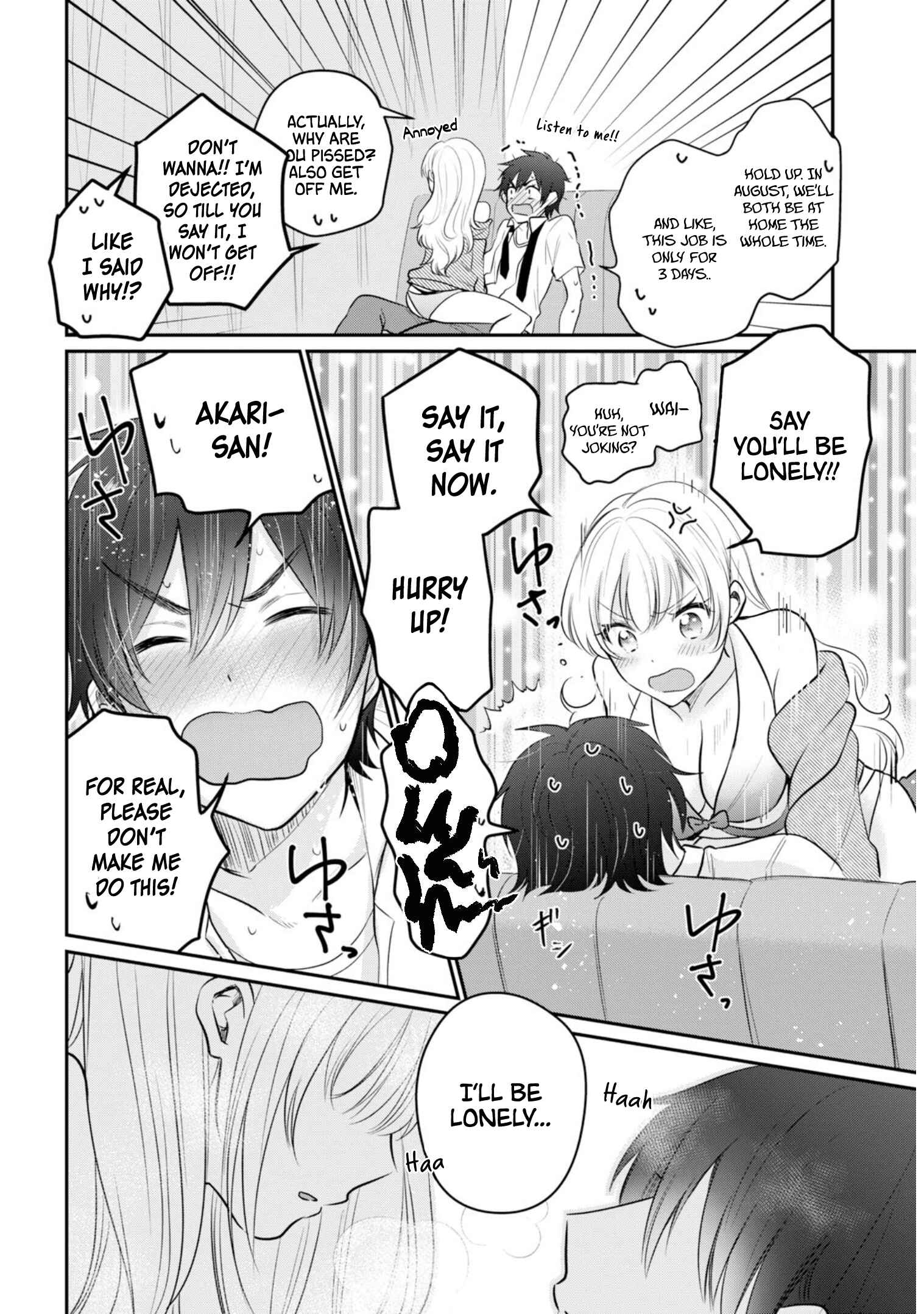 Fuufu Ijou, Koibito Miman. Chapter 19 - Page 23