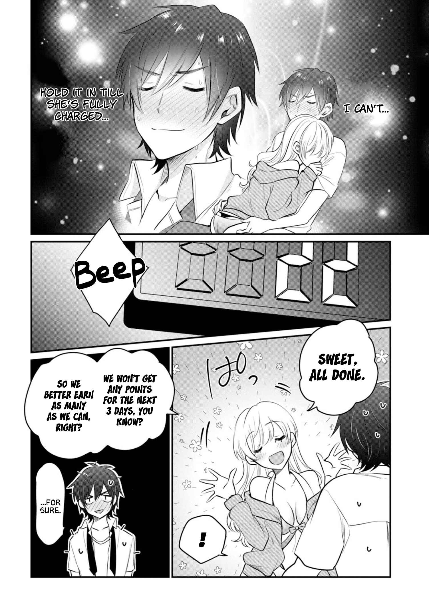 Fuufu Ijou, Koibito Miman. Chapter 19 - Page 25