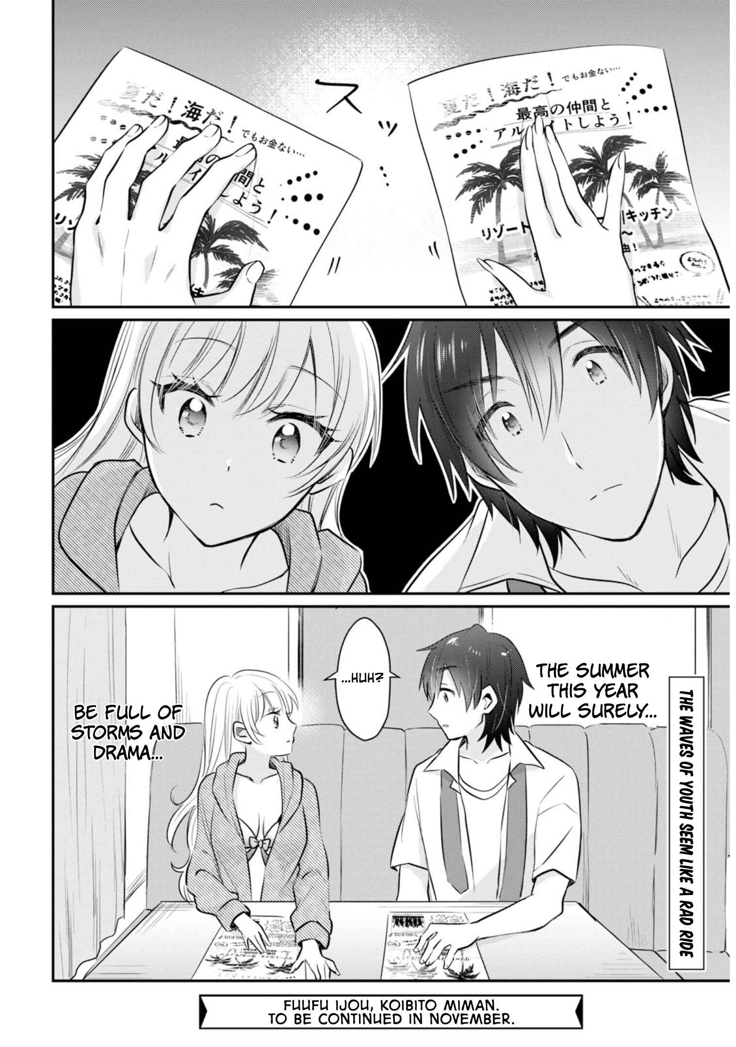Fuufu Ijou, Koibito Miman. Chapter 19 - Page 29