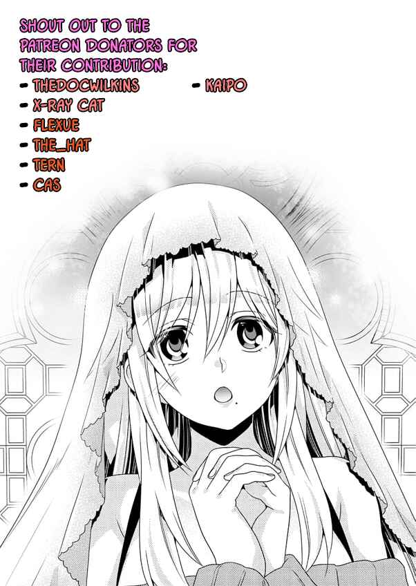 Fuufu Ijou, Koibito Miman. Chapter 19 - Page 31