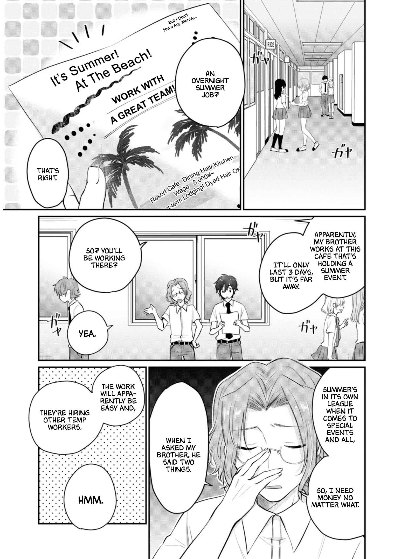 Fuufu Ijou, Koibito Miman. Chapter 19 - Page 4