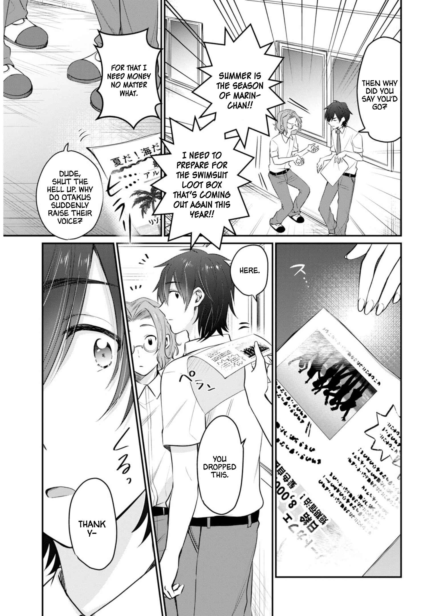 Fuufu Ijou, Koibito Miman. Chapter 19 - Page 6