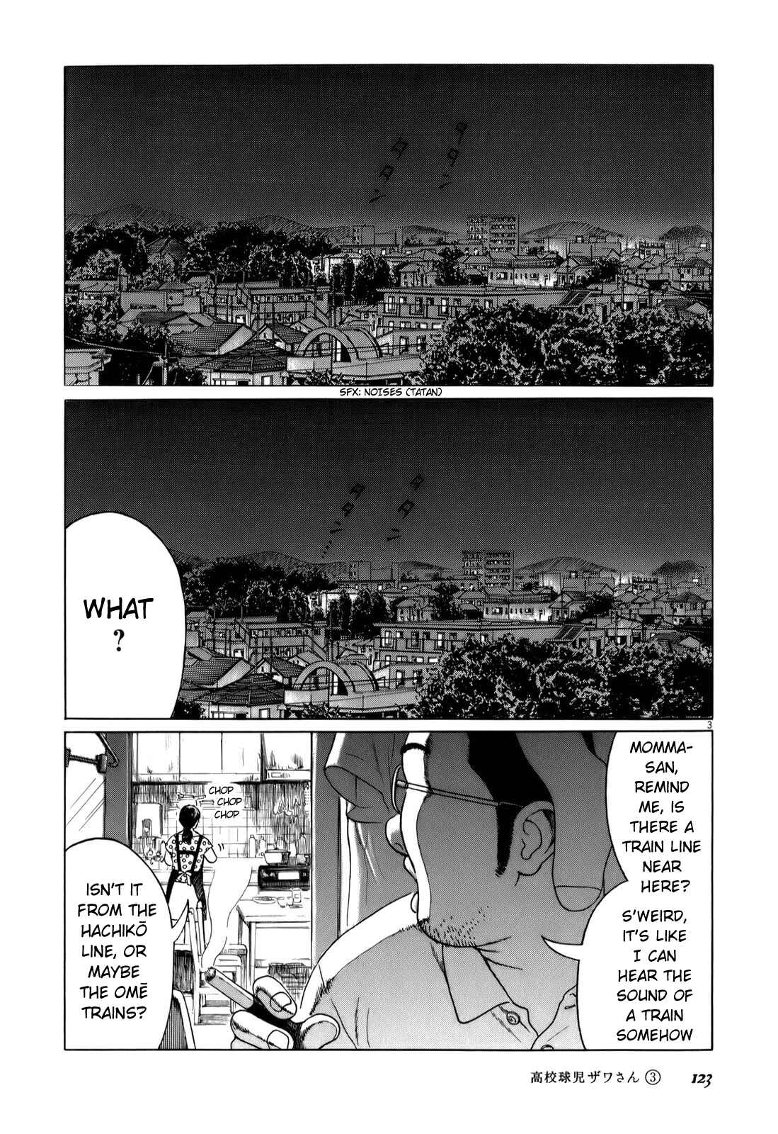 Koukou Kyuji Zawa-san Chapter 45 - Page 3
