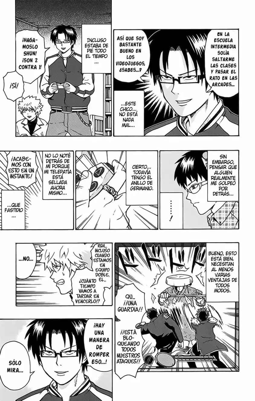 The Disastrous Life of Saiki K. Chapter 95 - Page 14