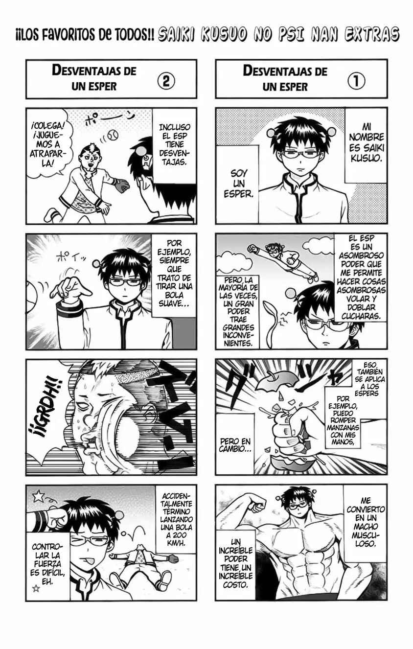 The Disastrous Life of Saiki K. Chapter 95 - Page 17