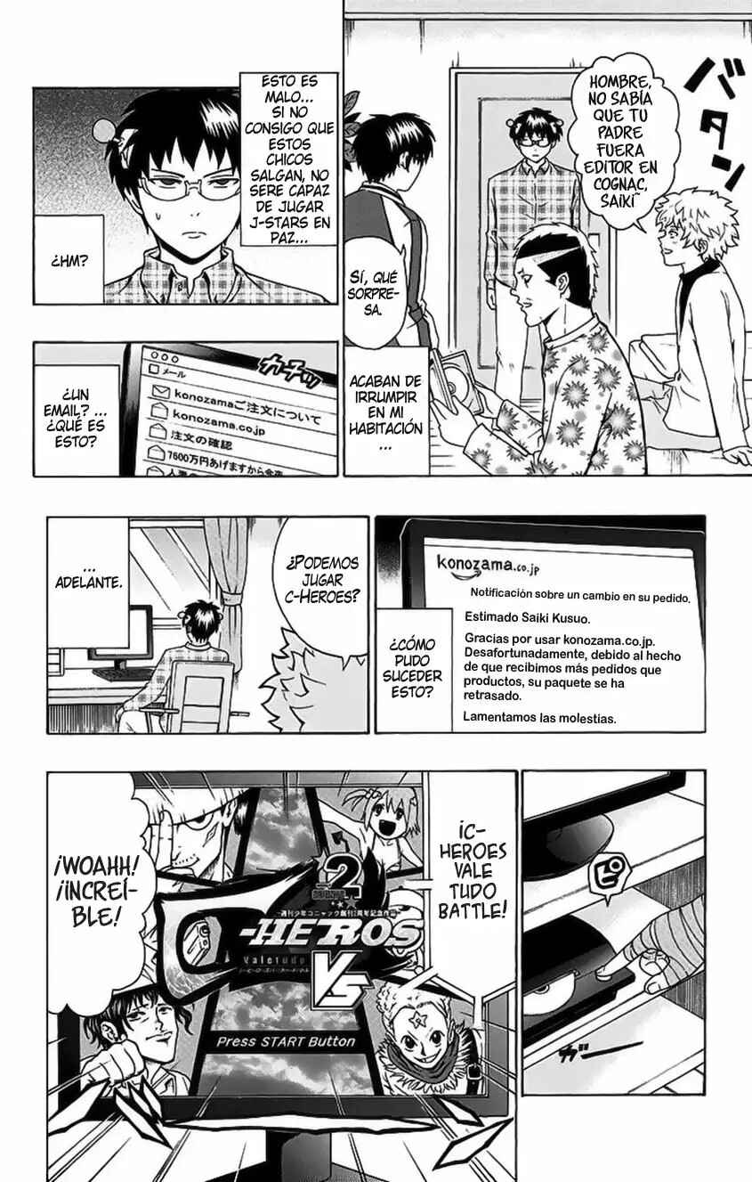 The Disastrous Life of Saiki K. Chapter 95 - Page 7