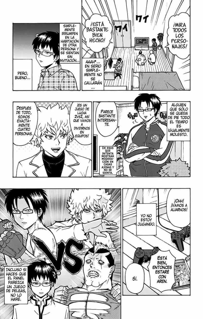 The Disastrous Life of Saiki K. Chapter 95 - Page 8
