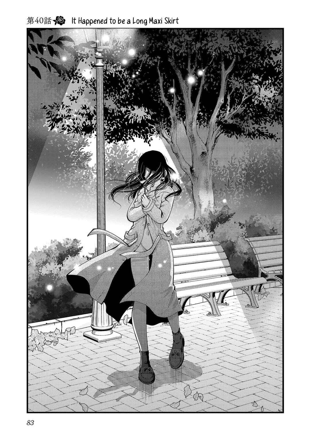 Takane no Hana wa Midaresaki Chapter 40 - Page 3