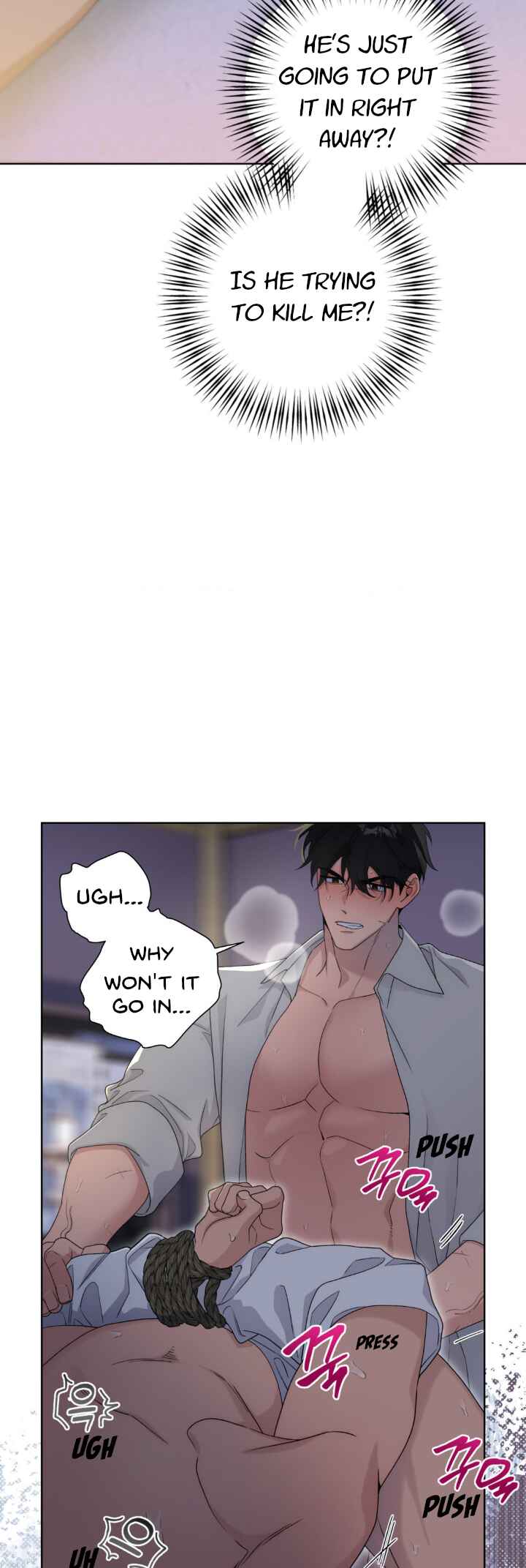 Dreek's Heat Chapter 2 - Page 3
