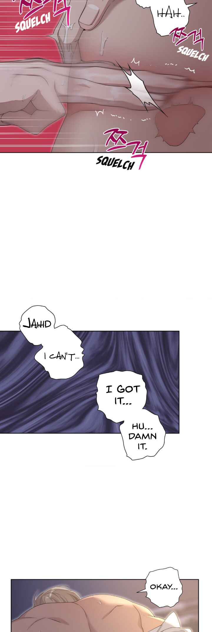 Dreek's Heat Chapter 2 - Page 9