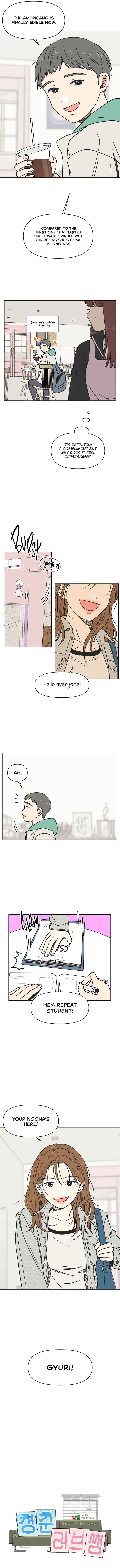 Cheongchun Love-some Chapter 3 - Page 3