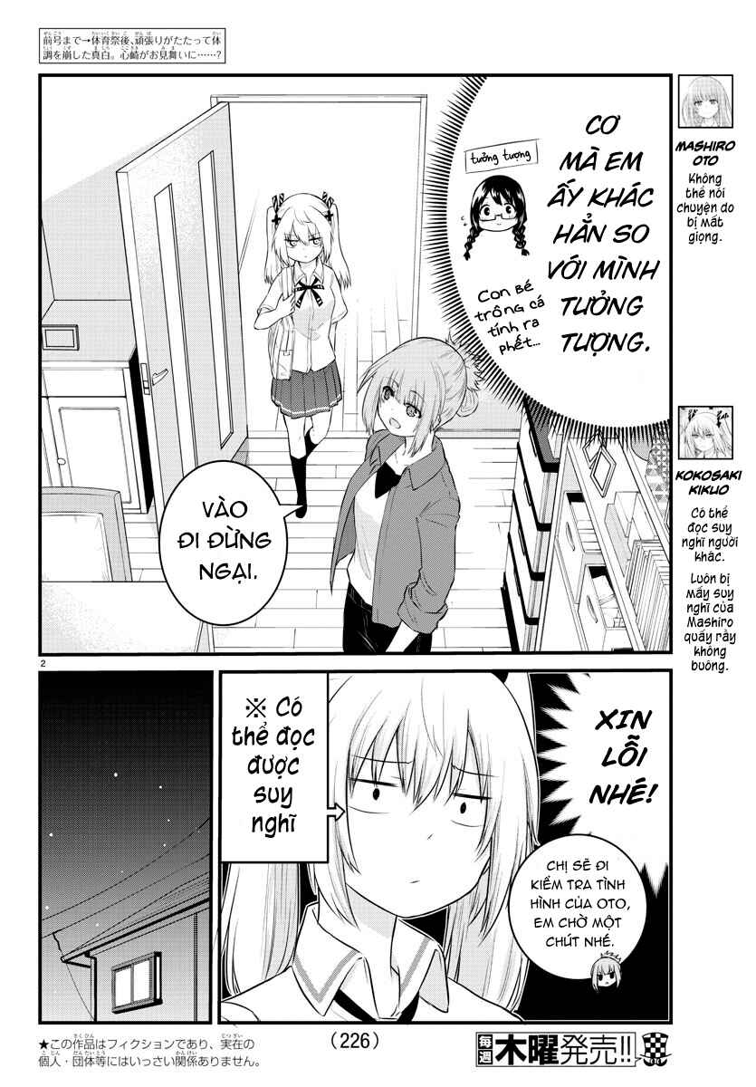 Koe ga dasenai Shoujo wa "Kanojo ga Yasashisugiru" to Omotte iru Chapter 41 - Page 3