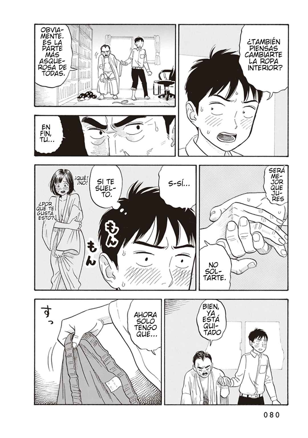 Kanojo wa Otou-san Chapter 3 - Page 10