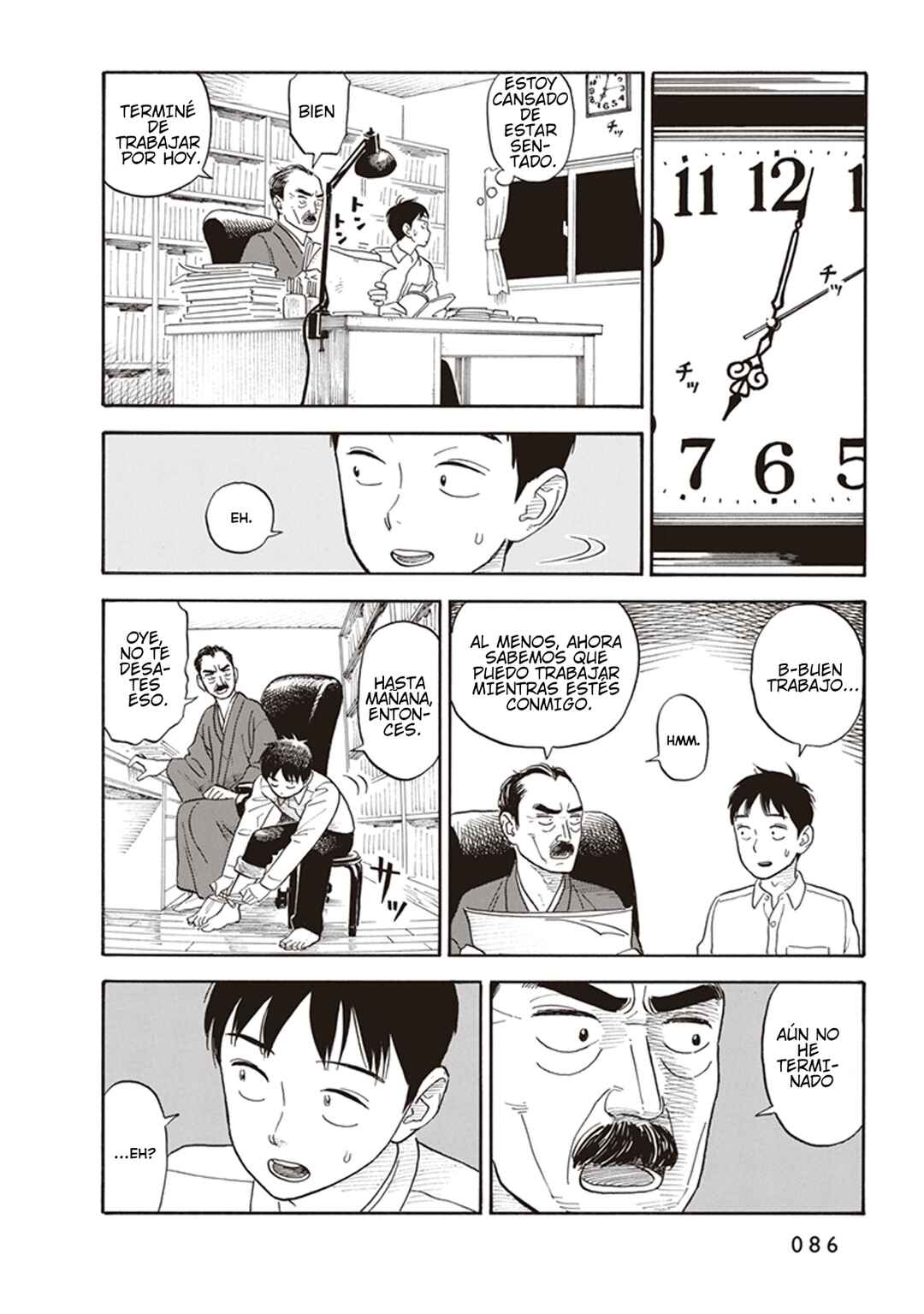 Kanojo wa Otou-san Chapter 3 - Page 16