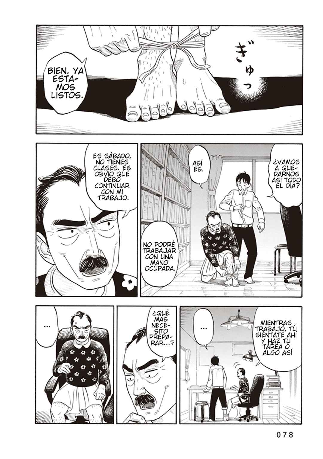 Kanojo wa Otou-san Chapter 3 - Page 8