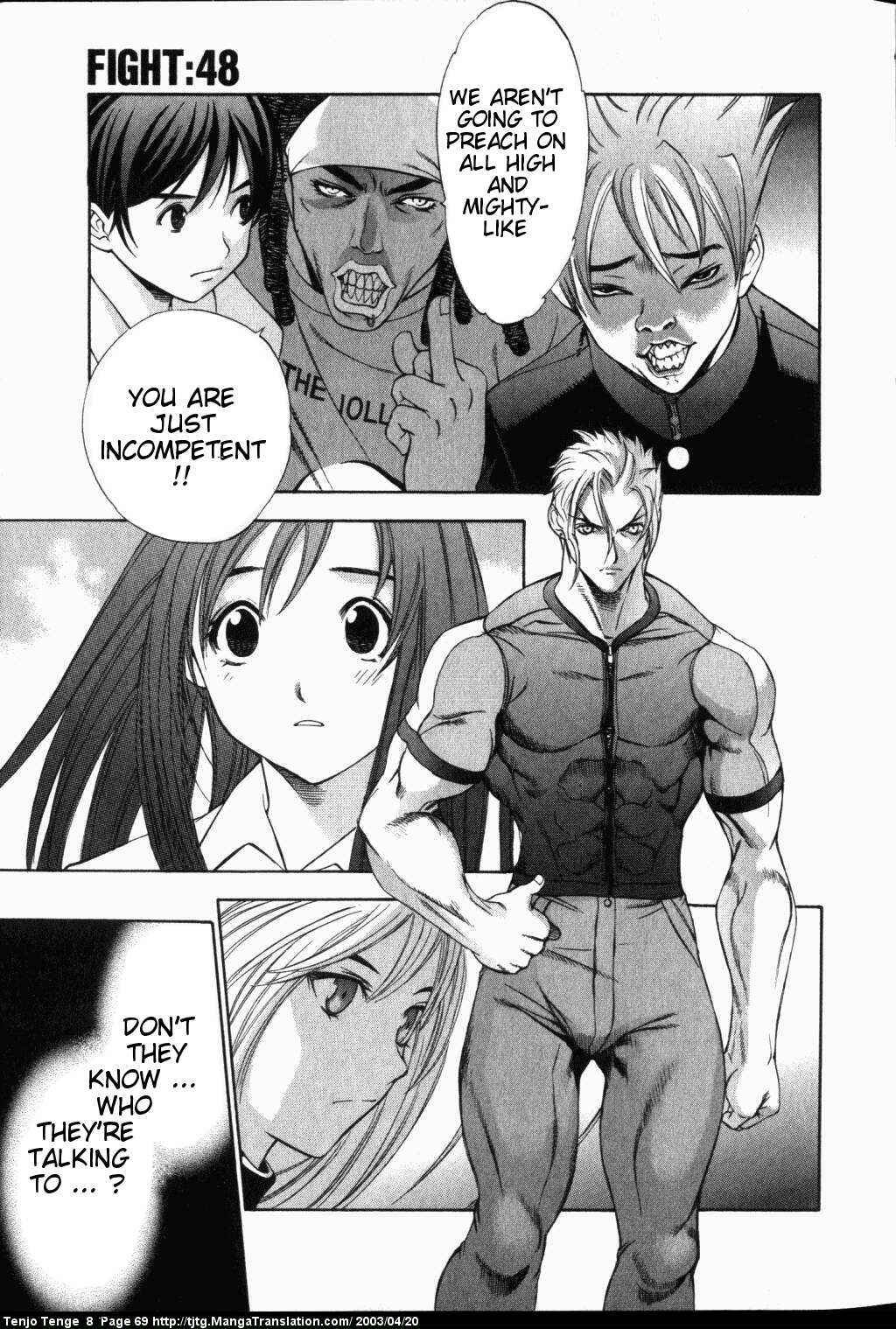 Tenjou Tenge Chapter 48 - Page 1