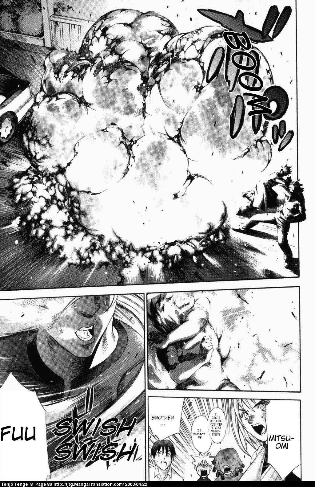 Tenjou Tenge Chapter 48 - Page 18