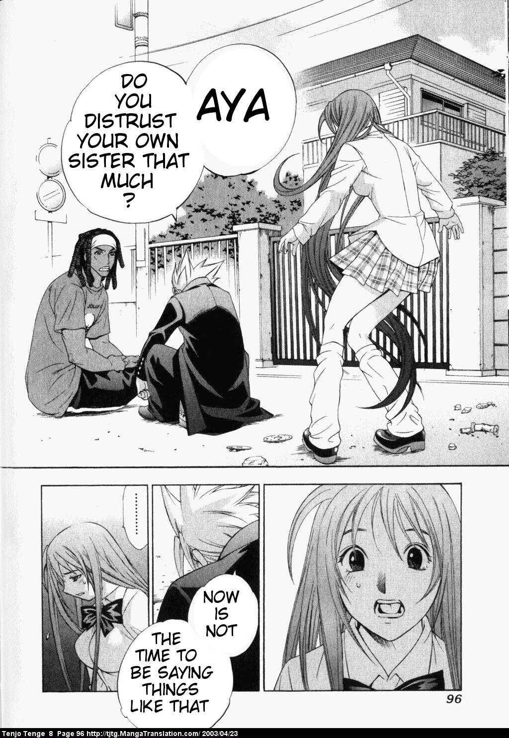 Tenjou Tenge Chapter 48 - Page 25