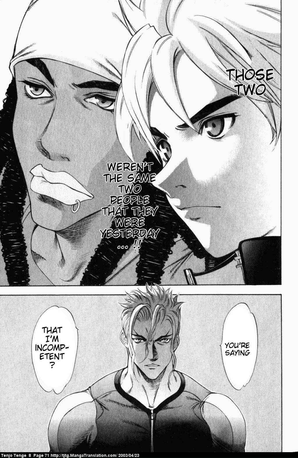 Tenjou Tenge Chapter 48 - Page 3