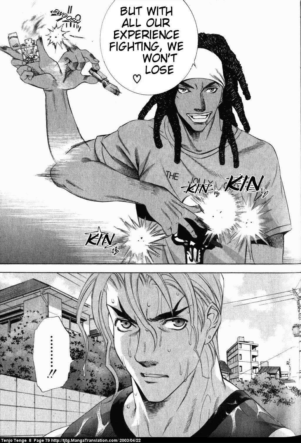 Tenjou Tenge Chapter 48 - Page 9