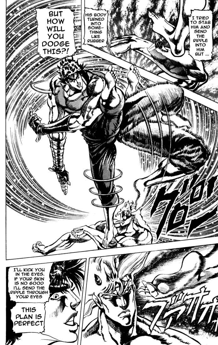 JoJo no Kimyou na Bouken: Part 2 - Sentou Chouryuu Chapter 15 - Page 11