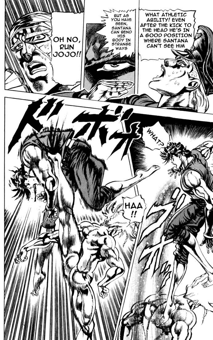 JoJo no Kimyou na Bouken: Part 2 - Sentou Chouryuu Chapter 15 - Page 13
