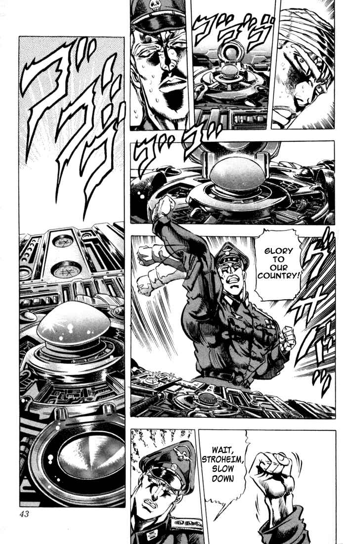 JoJo no Kimyou na Bouken: Part 2 - Sentou Chouryuu Chapter 15 - Page 17