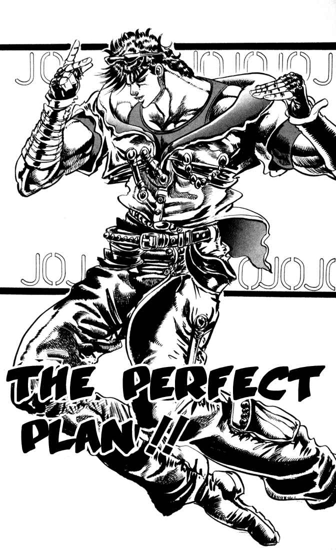 JoJo no Kimyou na Bouken: Part 2 - Sentou Chouryuu Chapter 15 - Page 2
