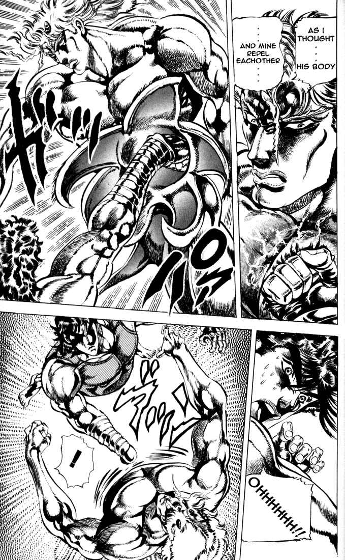 JoJo no Kimyou na Bouken: Part 2 - Sentou Chouryuu Chapter 15 - Page 4