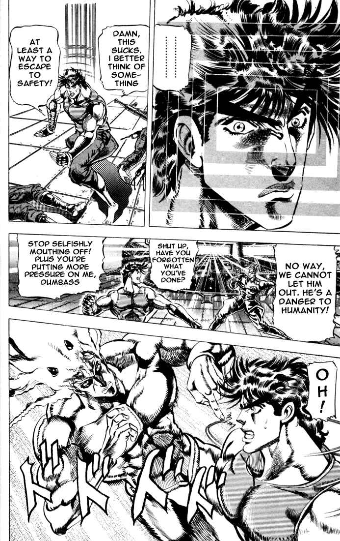 JoJo no Kimyou na Bouken: Part 2 - Sentou Chouryuu Chapter 15 - Page 7