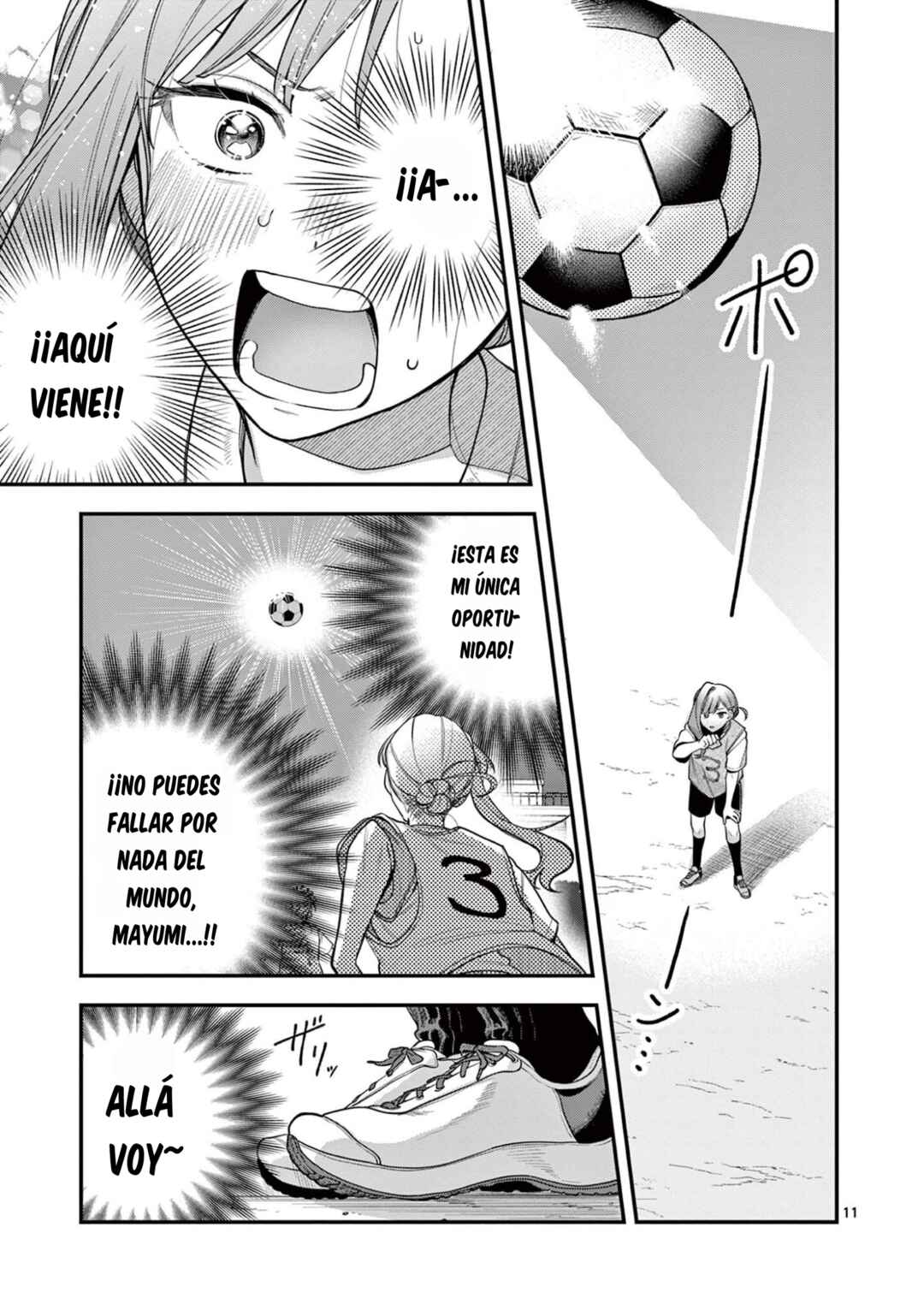 Janome-san wa Hohoemitai! Chapter 5.1 - Page 12