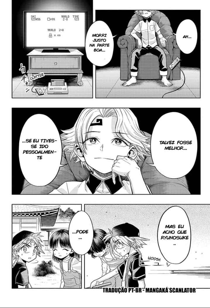 Saigo no Saiyuuki Chapter 8 - Page 17