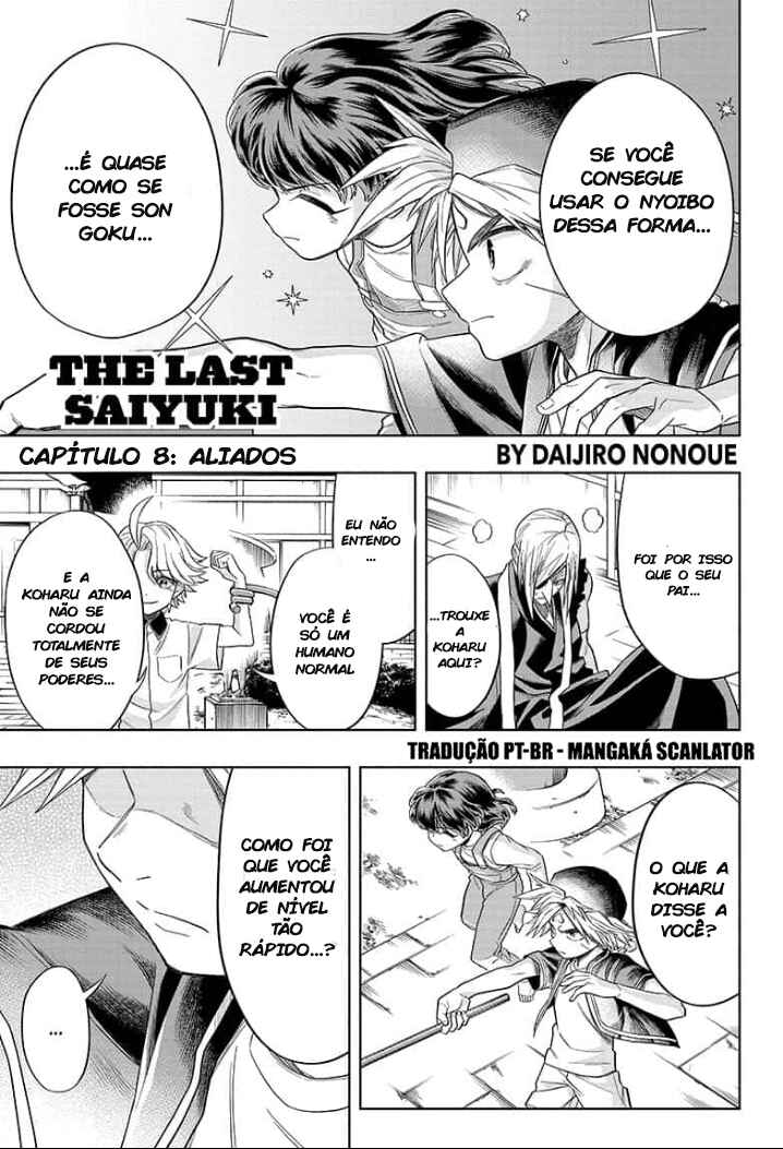 Saigo no Saiyuuki Chapter 8 - Page 2