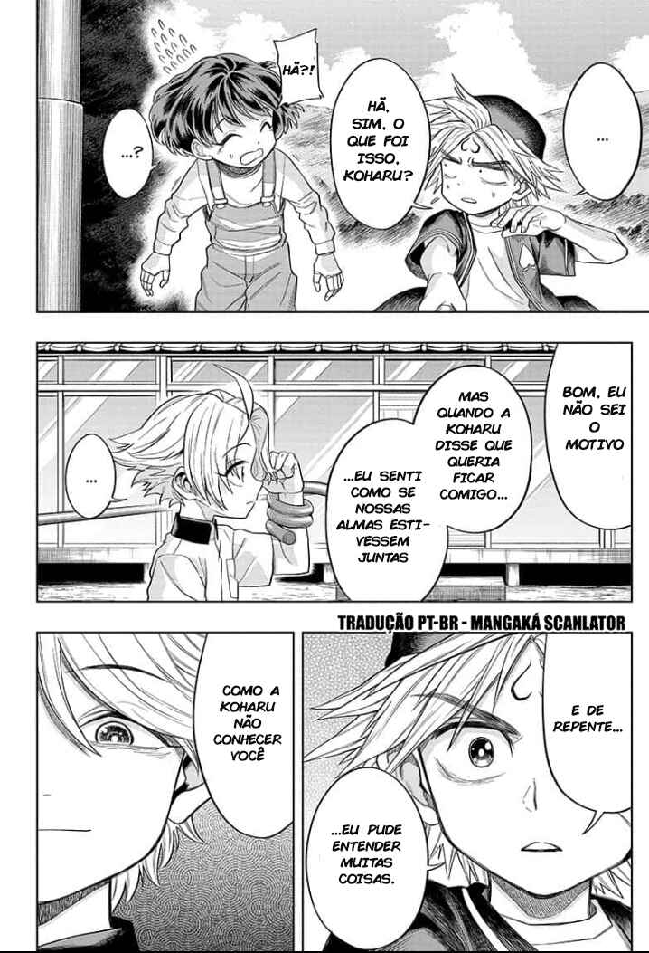 Saigo no Saiyuuki Chapter 8 - Page 3