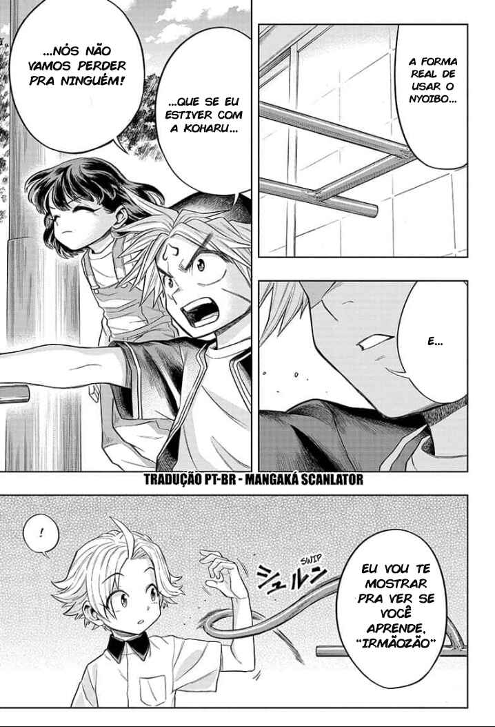 Saigo no Saiyuuki Chapter 8 - Page 4