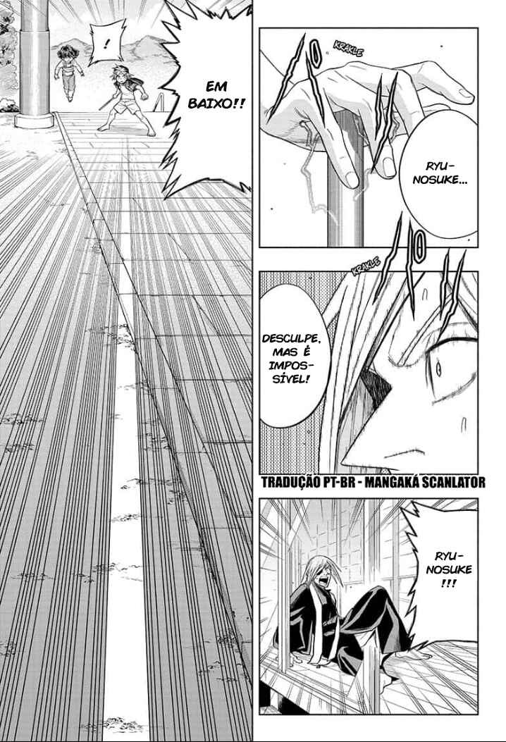 Saigo no Saiyuuki Chapter 8 - Page 6